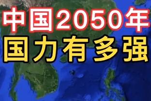 Woj：太阳想补强一位能在季后赛轮换中提供贡献的侧翼球员