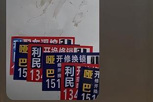 18新利靠谱吗截图0